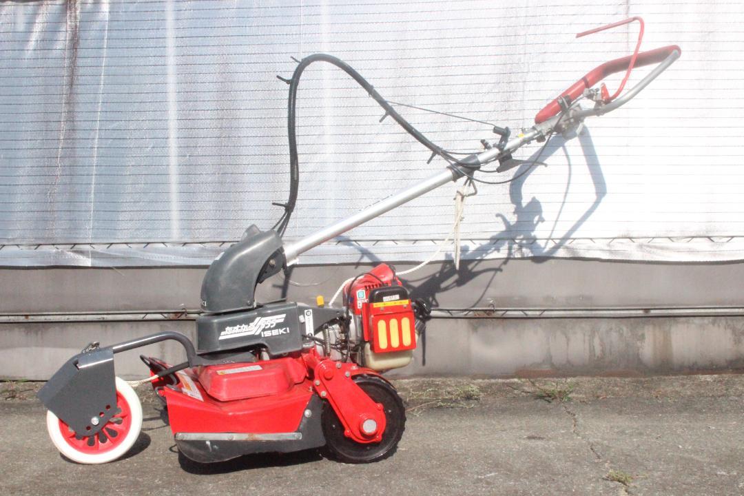 草刈機 イセキ たすかる 555 RK555 爪新品 （再値下げ ☆イセキ