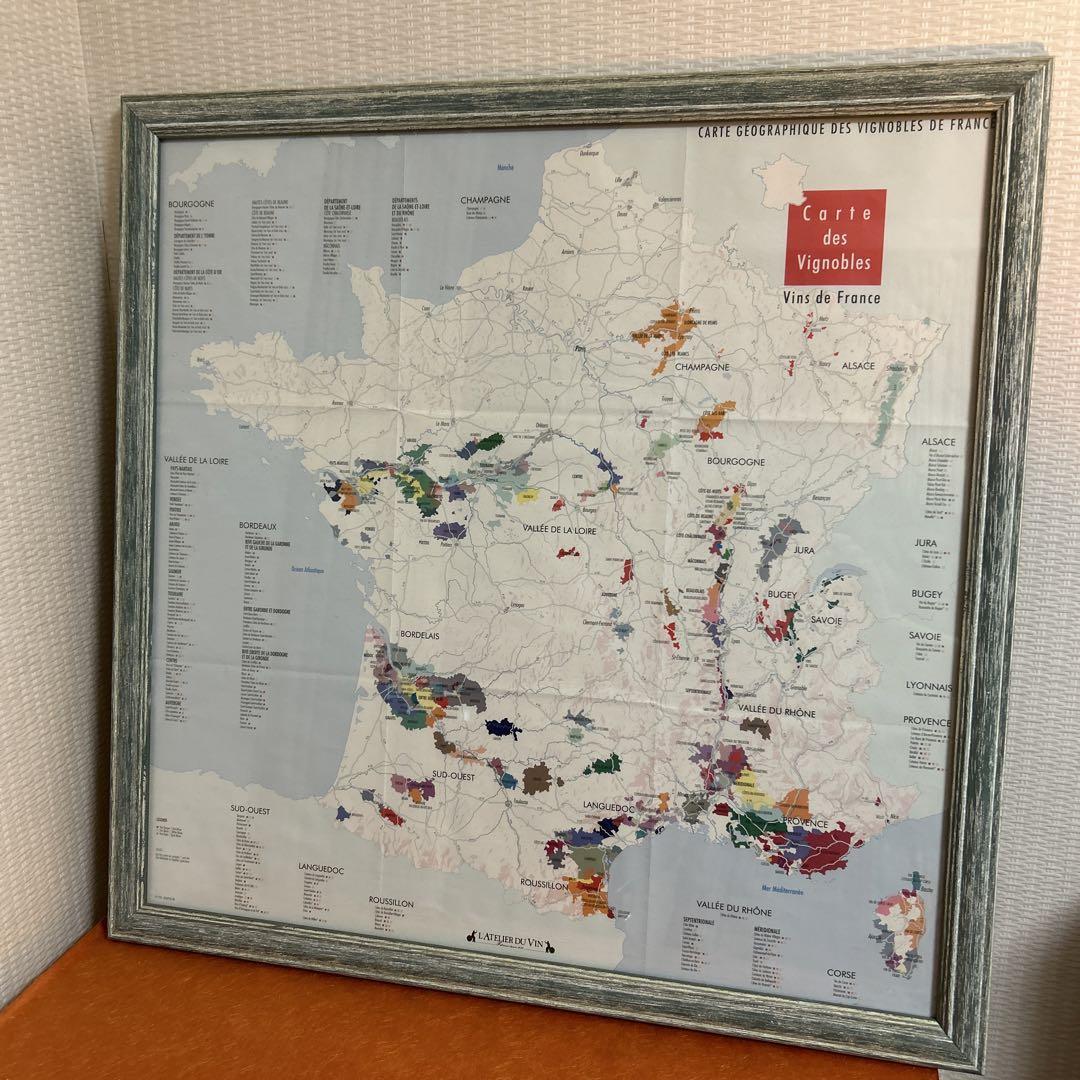 フランス ワイン生産地域の地図（額縁付き） フランス ワイン生産地域の地図（額縁付き） （人気商品】Vino