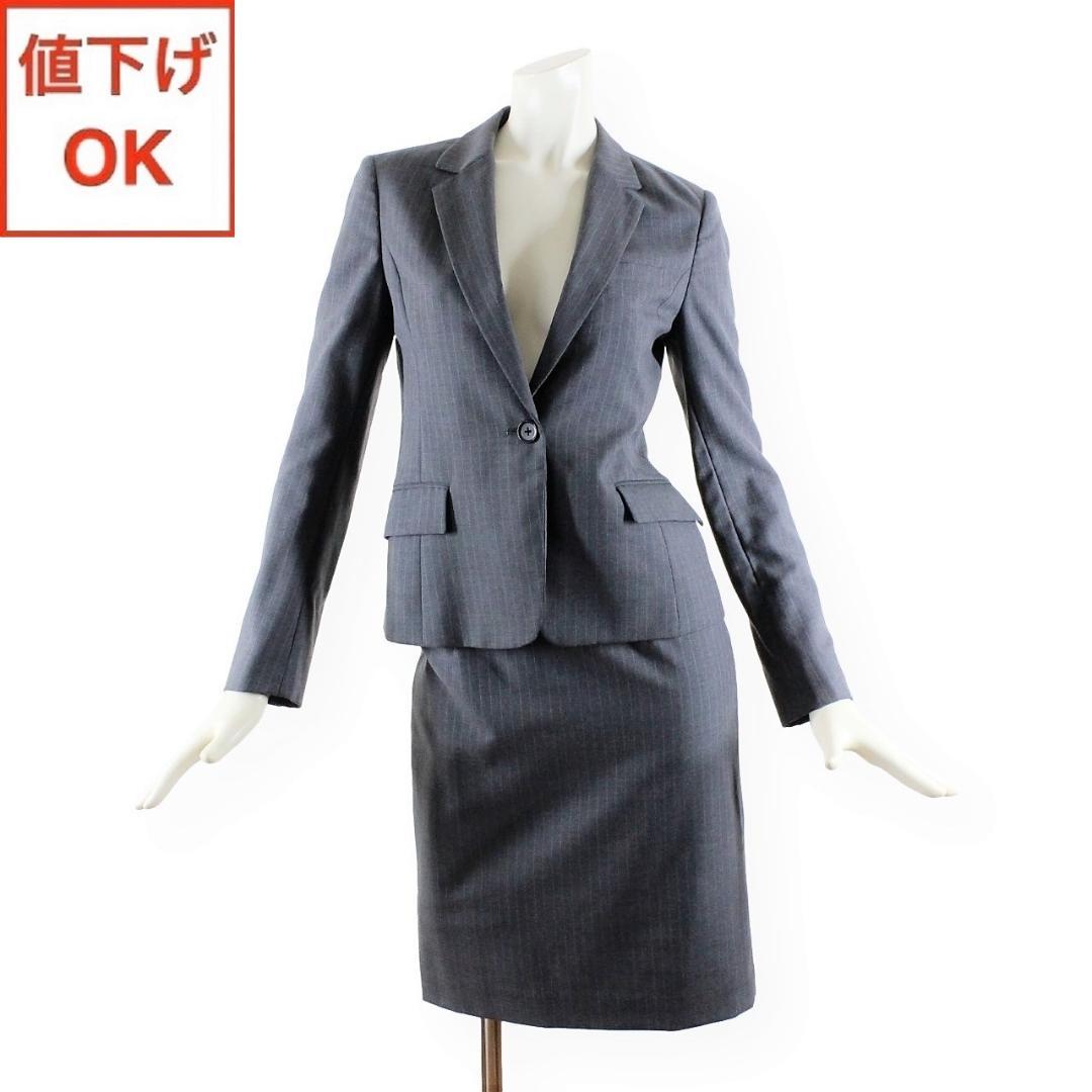 UNITED ARROWS グレー スカートスーツ 36 UNITED ARROWS｜ユナイテッドアローズのスーツセット（グレー