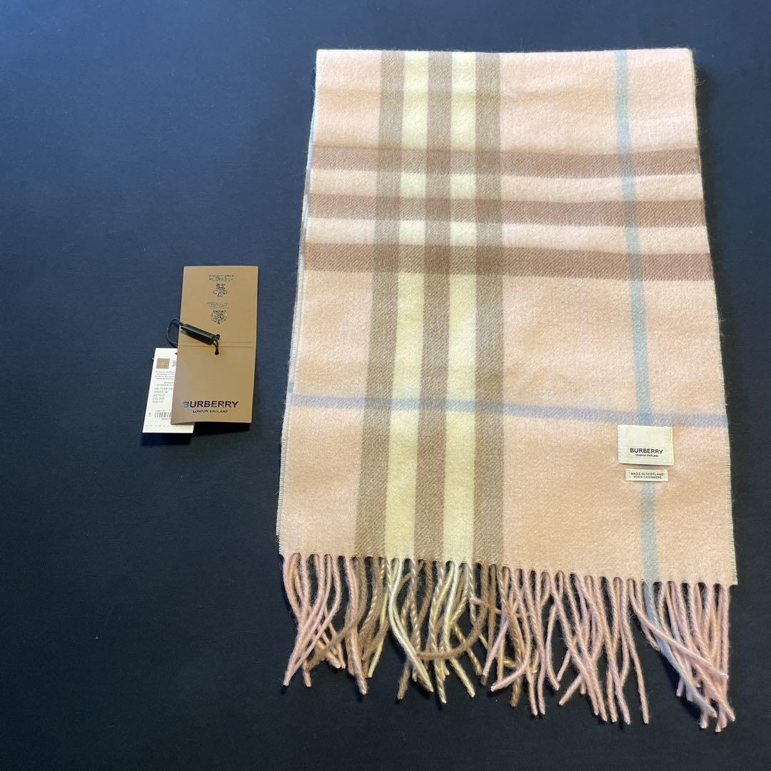 Central Cee着用 Burberry マフラーピンクUK USdrill （Central