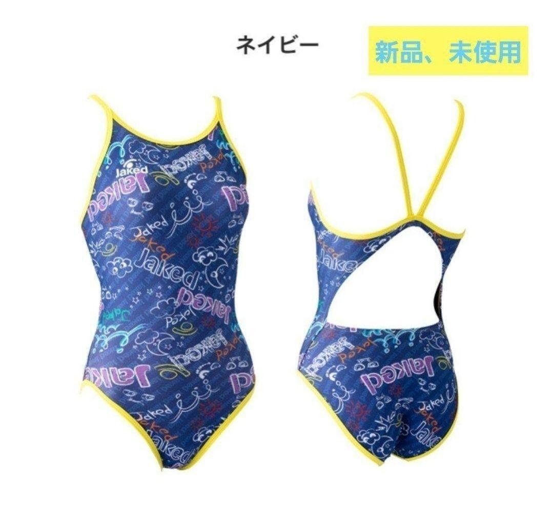新品、未使用‼️ジャケッド 練習用水着 メッシュ キャップ