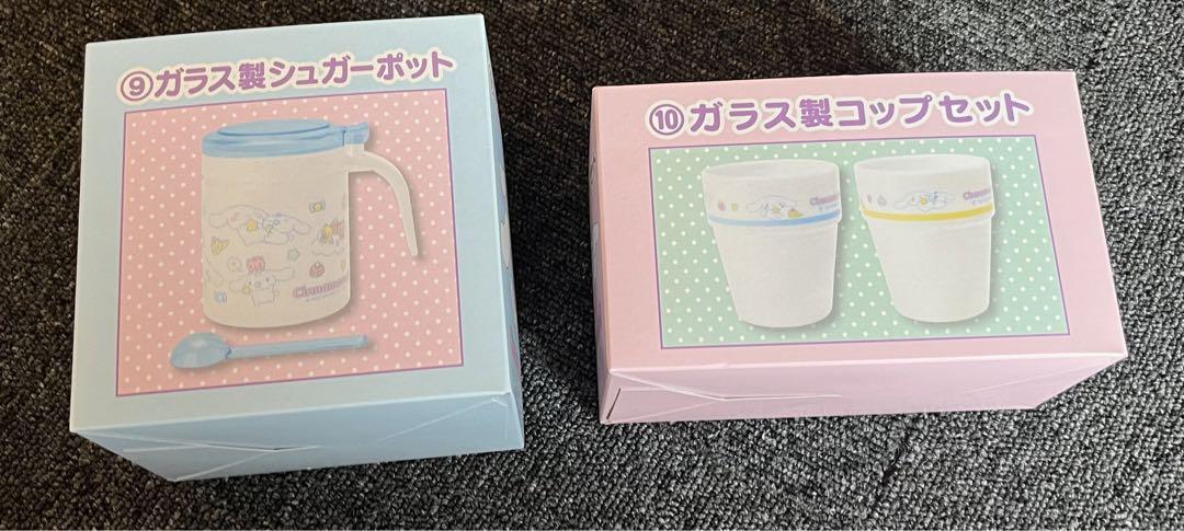 【新品】シナモロール　当りくじ　1ロット 7/5（土）～順次発売！「シナモロール当りくじ」｜サンリオ