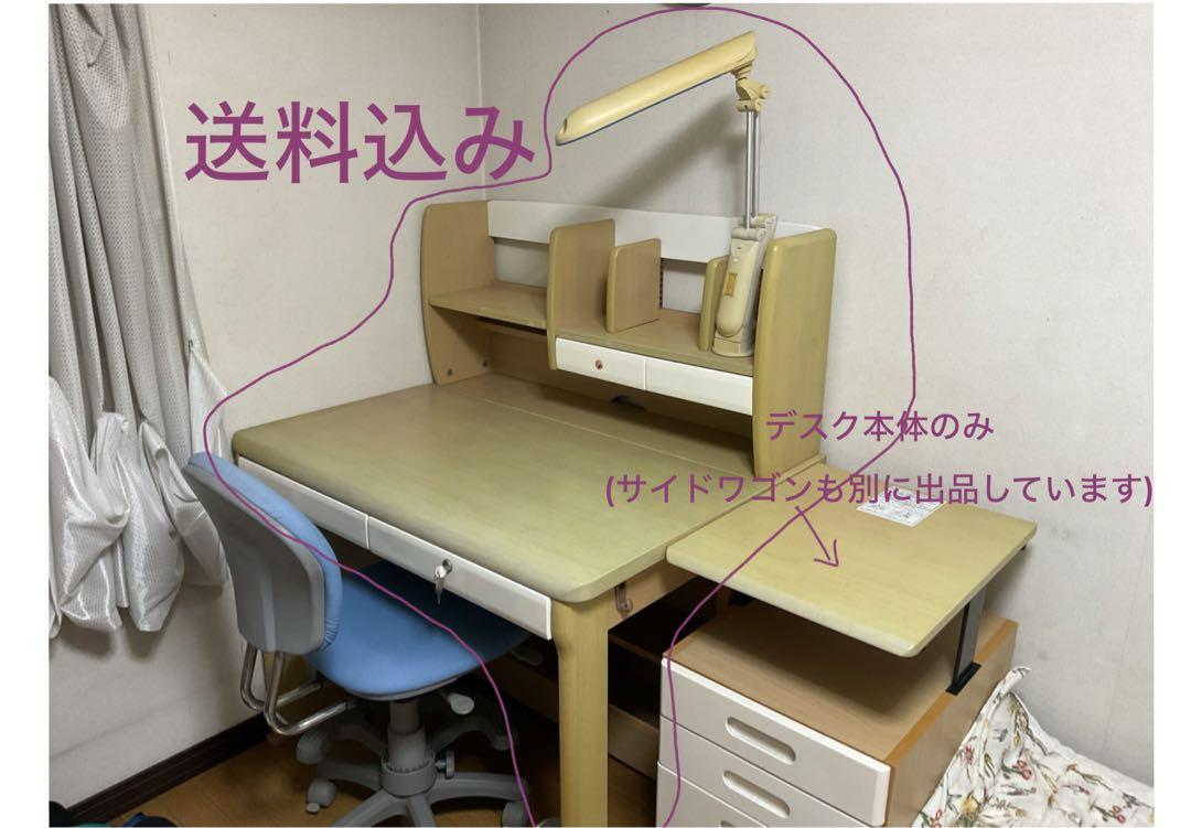 ニトリ学習机 ニトリ くみあわせデスク(GL24 WW/PU)学習机 学習デスク