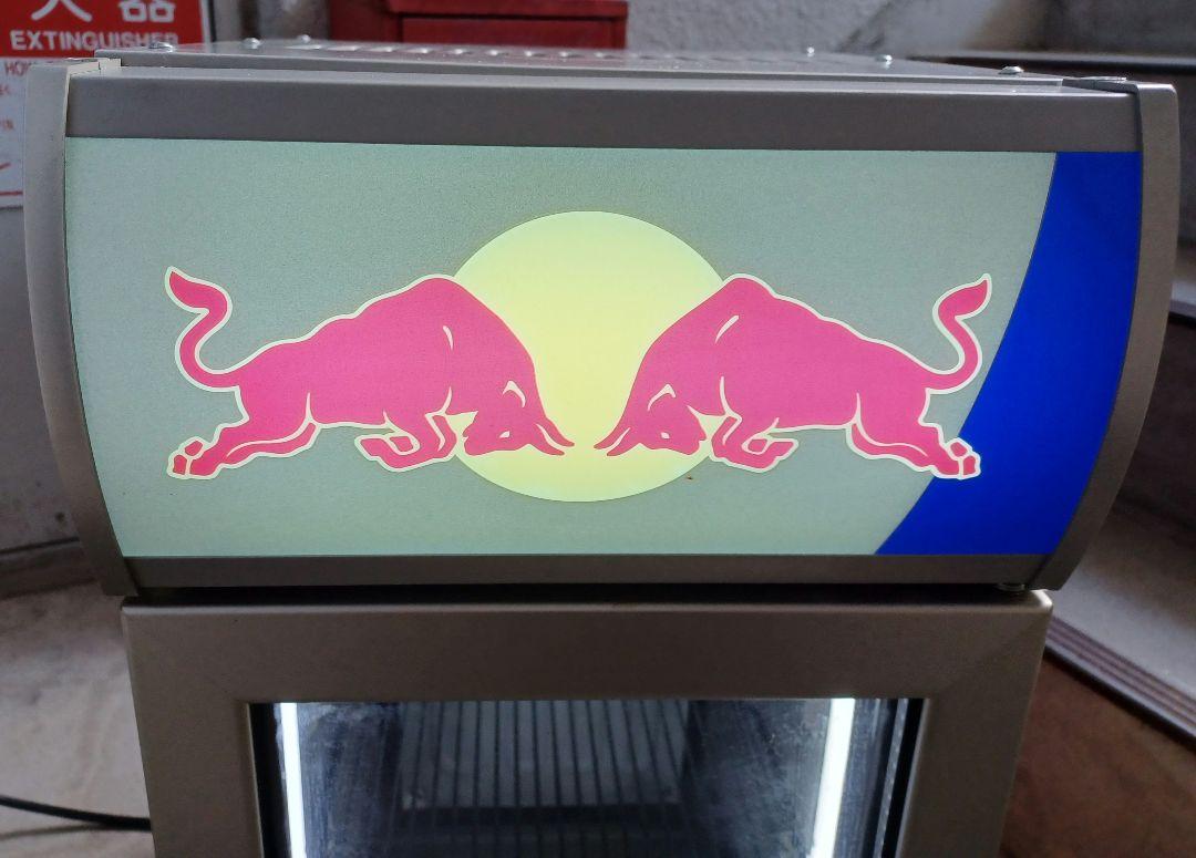 動作良好◆ RedBull 冷蔵庫 ◆非売品 レッドブル】冷蔵庫 レア 非売品（10000円 希少 RedBull 冷蔵庫
