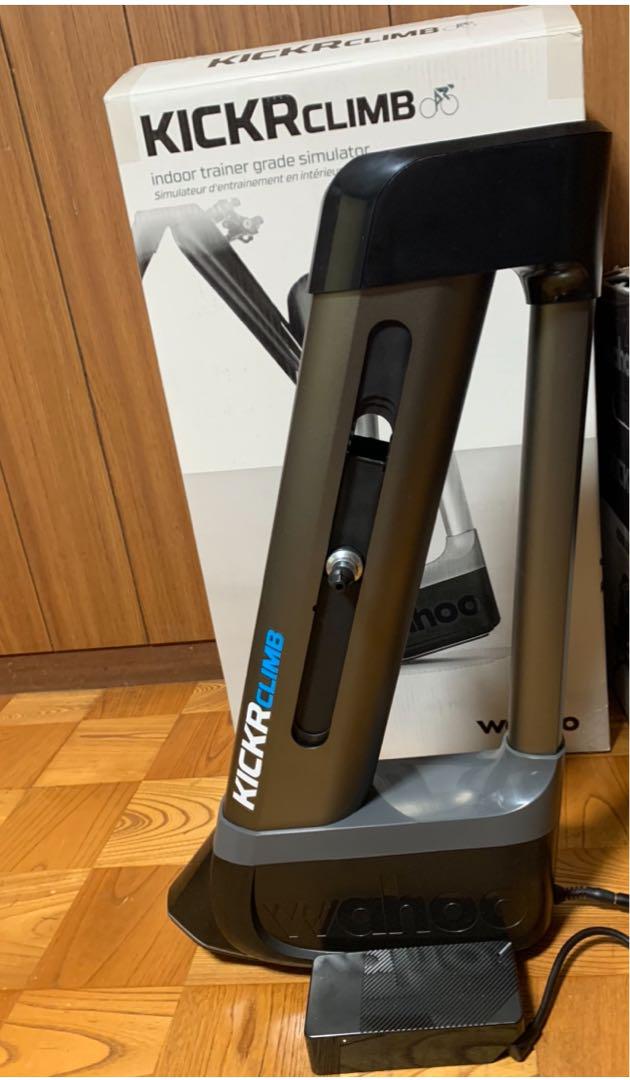 WAHOO KICKR CLIMB インドアグレードシミュレーター KICKR Climb Indoor Gradient Cycling Simulator | Wahoo Fitness