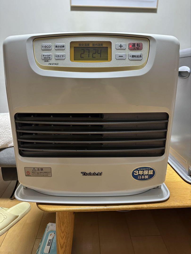 DAINICHIブルーヒーター FW-5719LS 19年製（L TYPE | 家庭用石油