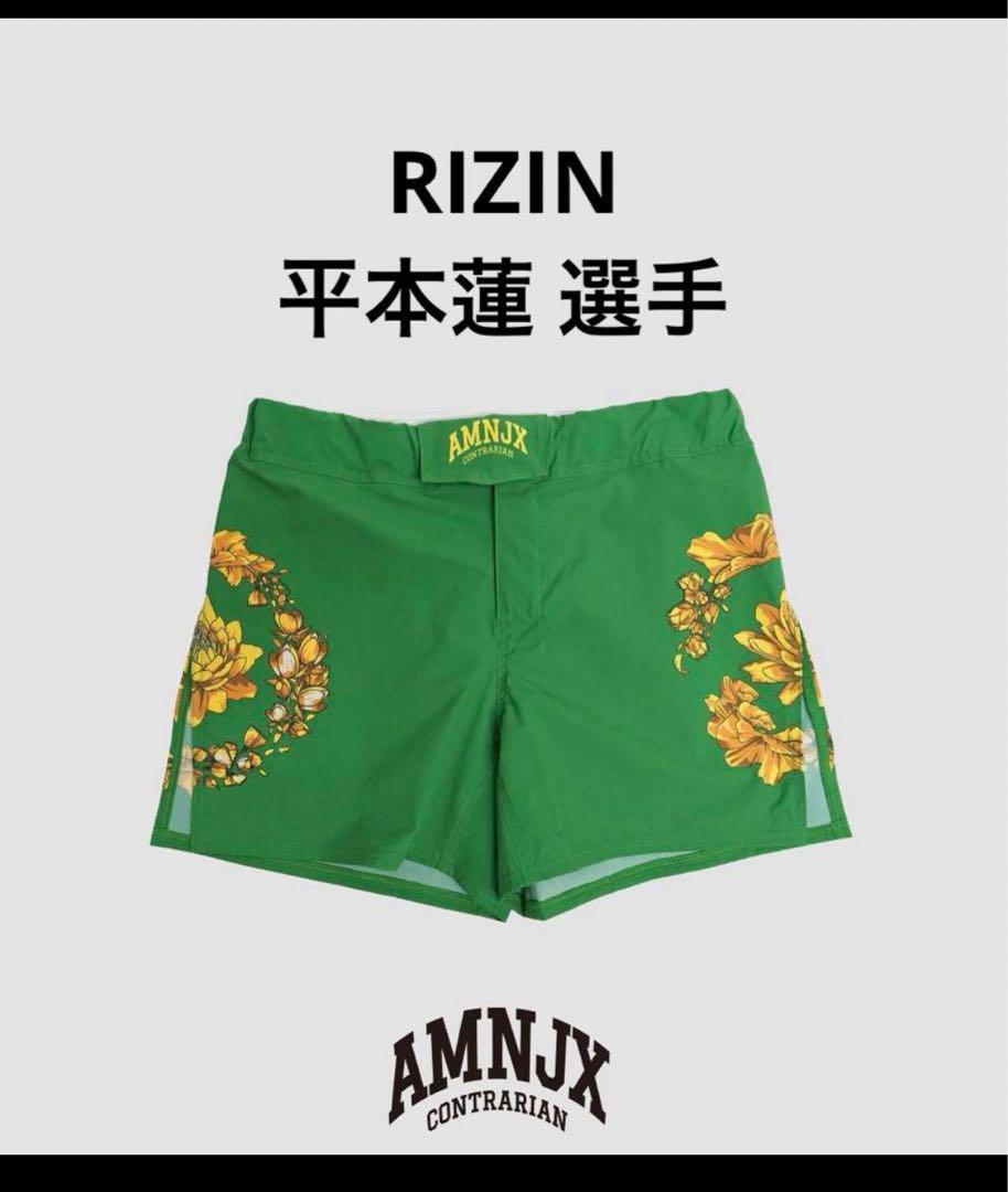 amnjx 平本蓮 GODDAMN STADIUM JACKET of AMNJX