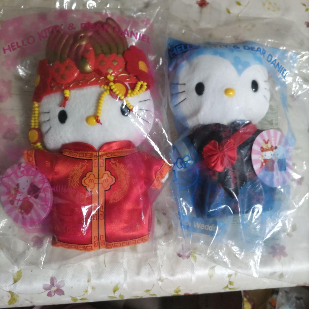 ハローキティ ダニエル　ぬいぐるみ セット サンリオ ハローキティちゃん＆ダニエルくん ぬいぐるみ