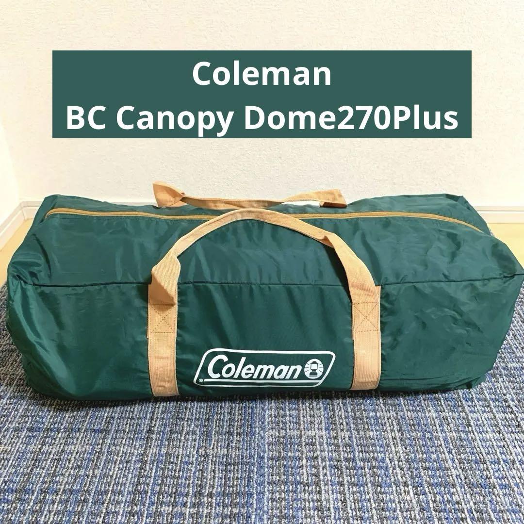 Coleman BC Canopy Dome270Plus（Coleman BC Camopy Dome 270