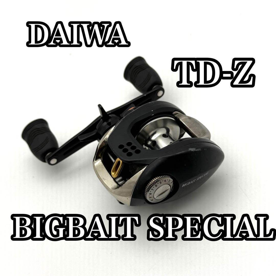 ダイワ TD-Z BBS チームダイワZ ビッグベイトスペシャル ダイワ】 チームダイワZ BBS ビッグベイトスペシャル DAIWA TD-Z