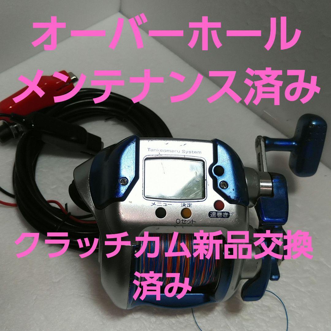 シマノ電動リール電動丸3000ＸH 美品 オーバーホールメンテナンス済み シマノ電動丸3000シリーズのクラッチが自動で戻らないリールの