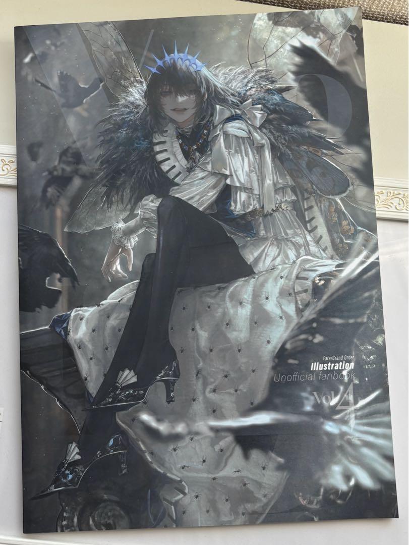 AU VOID  FGO イラスト集 Fate/GrandOrder VOID - AUのイラスト - pixiv - その他