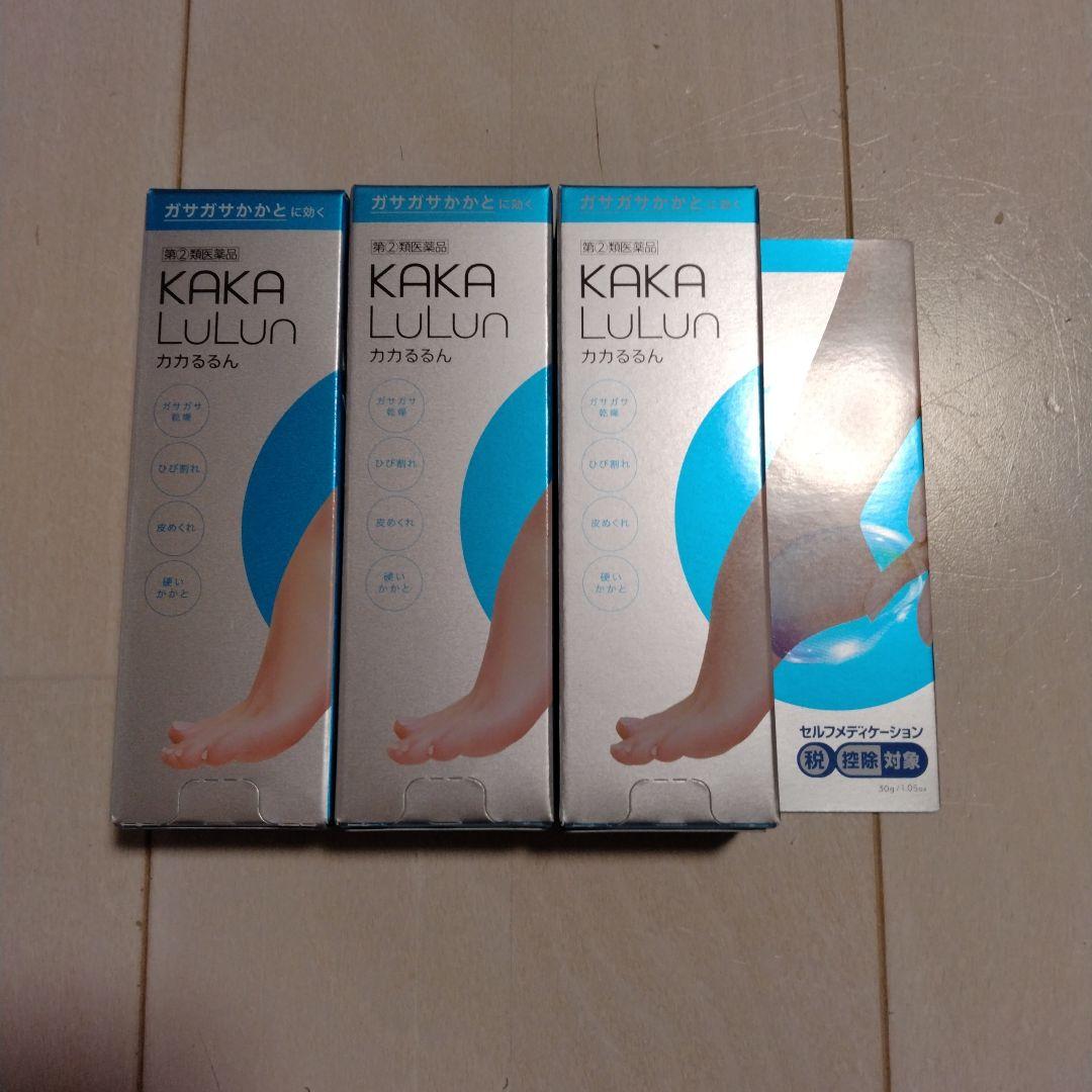 KAKA LULUN フットケアクリーム KAKA LULun フットケアクリーム 50g 2個セット フットケア
