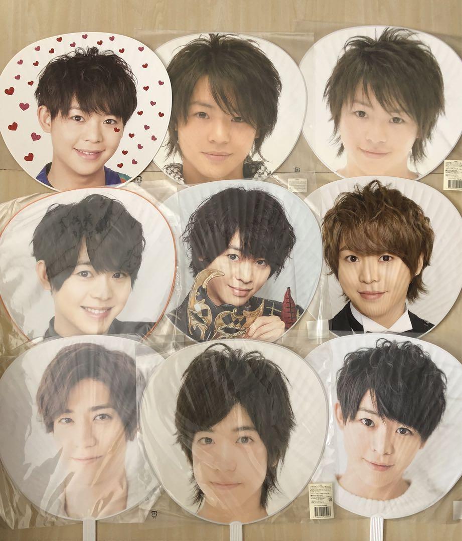 Hey!Say!JUMP 有岡大貴 中島裕翔 うちわ 団扇 ライブグッズ