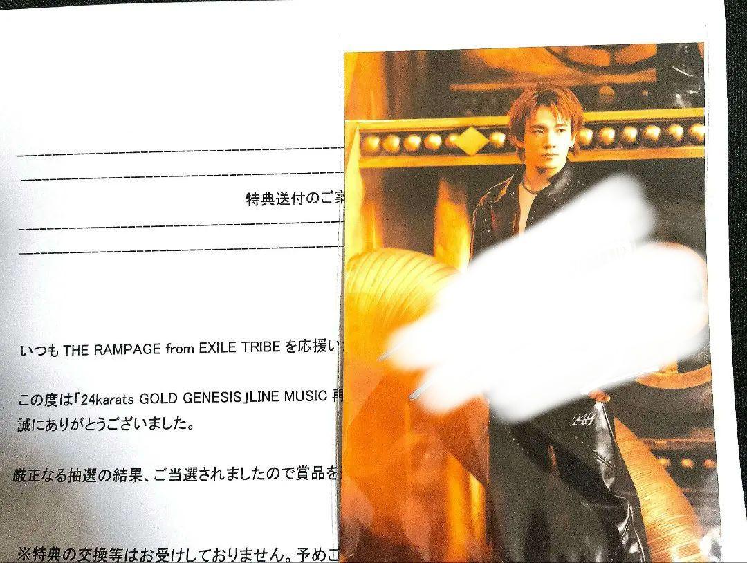 RAMPAGE 陣 神谷健太 吉野北人 藤原樹 直筆サイン入り チェキ THE RAMPAGE、尊みあふれる【たわむれカット】を披露♡ 吉野北人