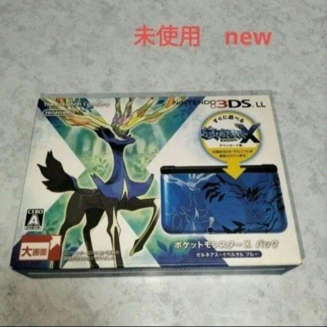 3dsll 未使用　新品　ポケモン　Xパックニンテンドー3ds ll  pok ニンテンドー3DS LL ポケットモンスター Xパック ゼルネアス