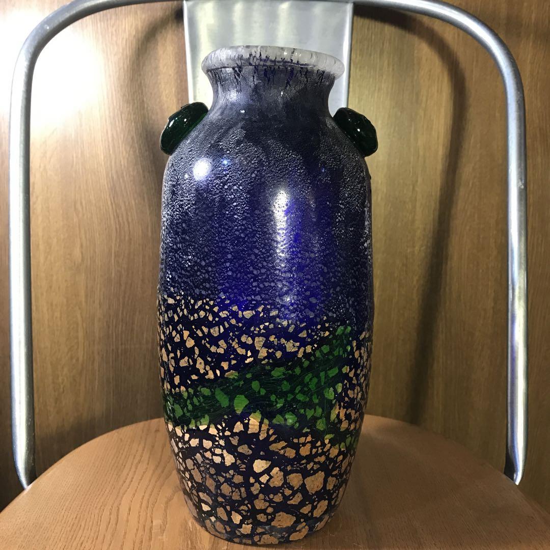 琉球ガラス 稲嶺盛吉 花瓶 壷 （稲嶺盛吉 琉球ガラスの壺が届き