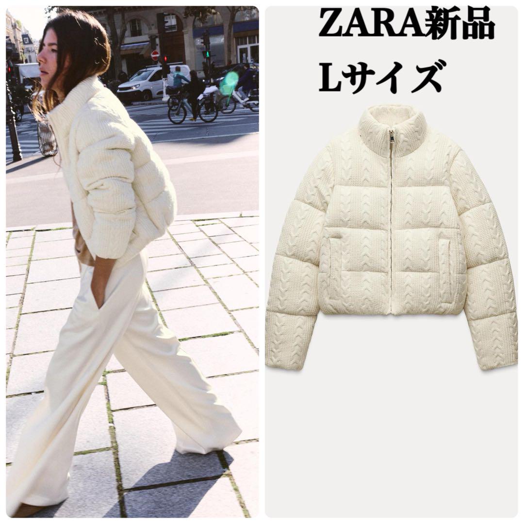 完売品ZARAドット柄キルティングアノラック 新品•未使用）ZARA ドット柄キルティングアノラックMサイズ