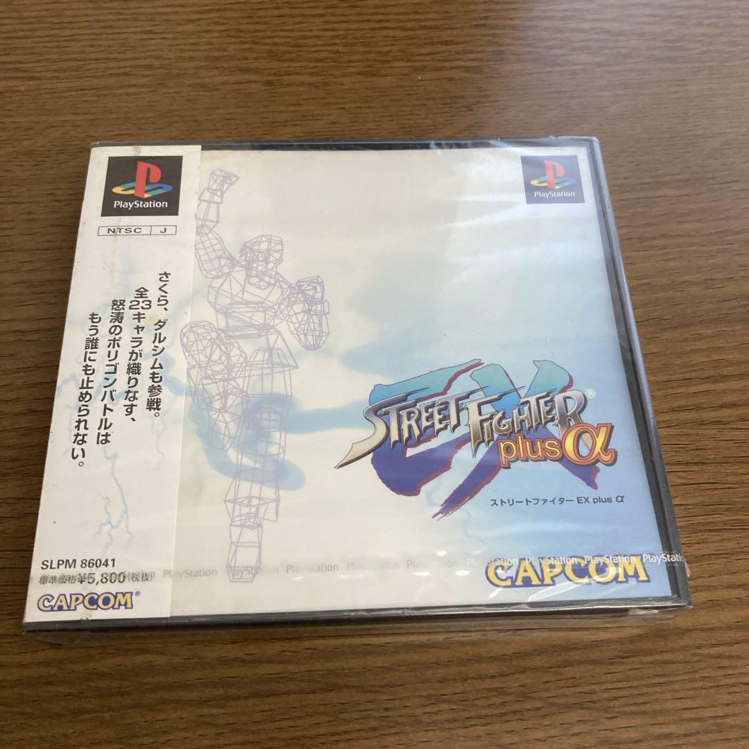 ps ストリートファイター　plus 店頭　販促　ポップ　　非売品 81l8LSDYmJL._UF350,350_QL50_.jpg