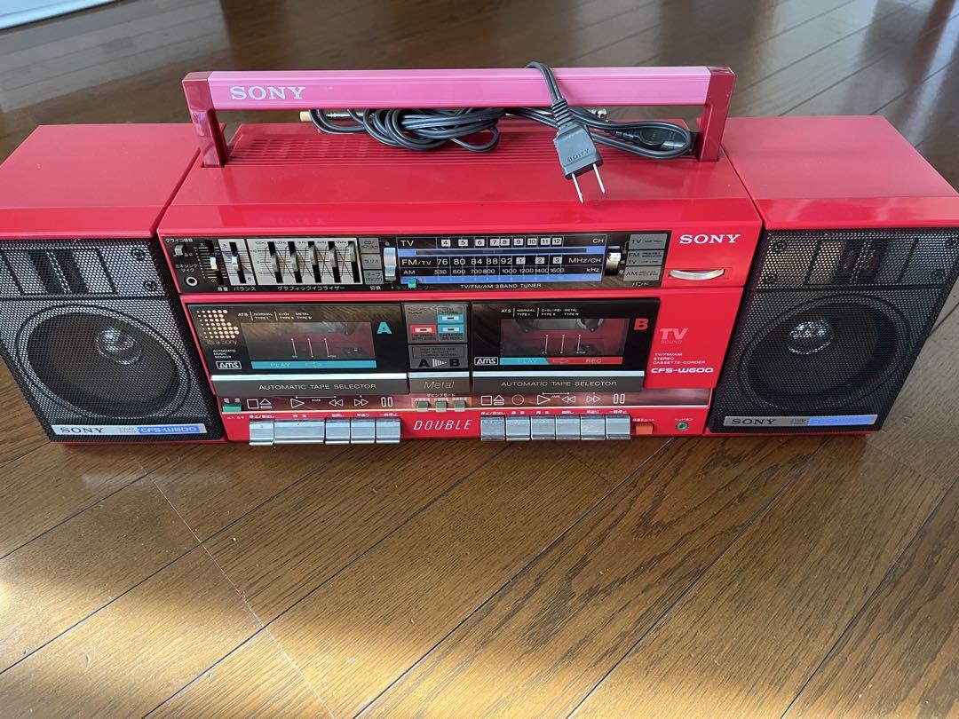 SONY CFS-W600 赤 ダブルテープデッキ ラジカセ 言い表す