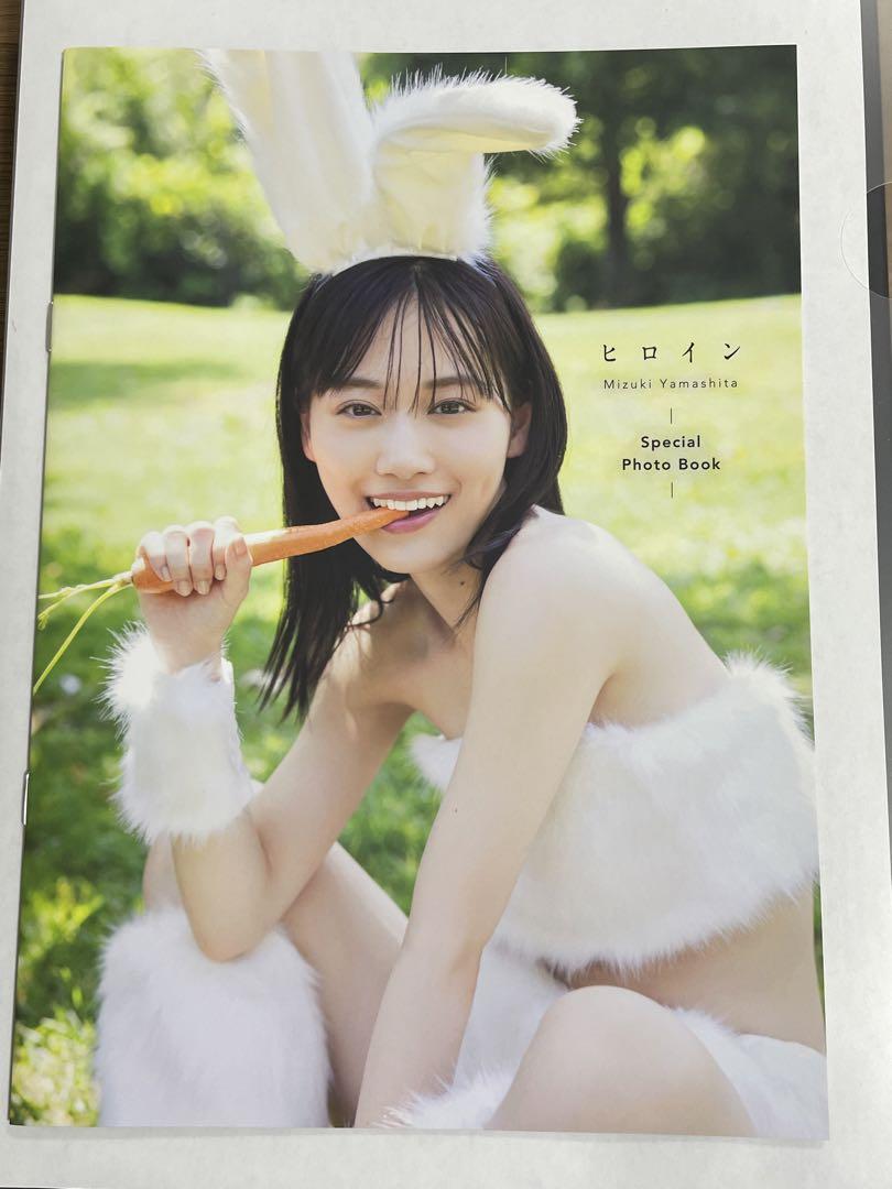 乃木撮　アザーカット Amazon.co.jp: 乃木坂46 乃木撮03アザーカット : おもちゃ