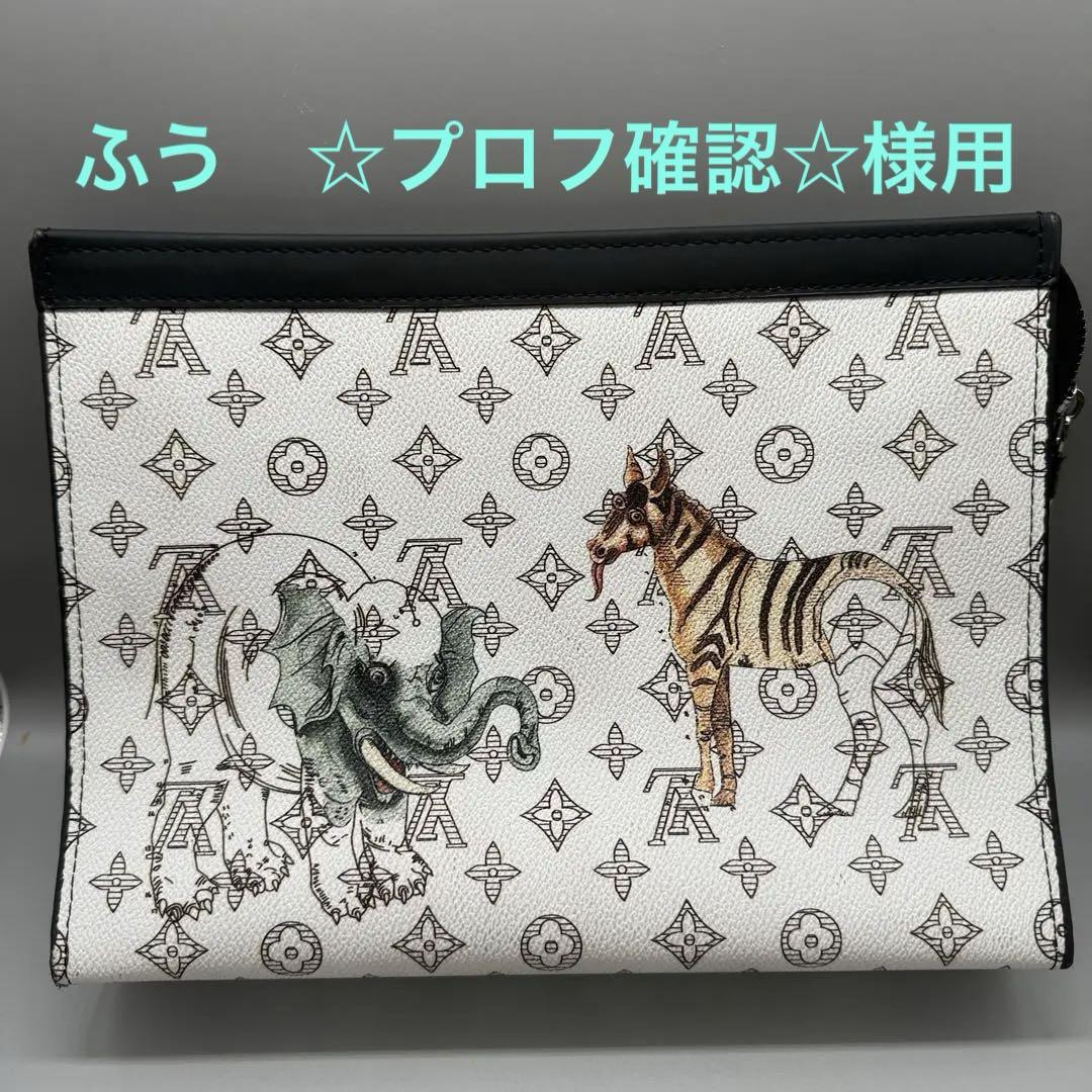 ルイ・ヴィトン モノグラム ラネラグ セカンドバッグ クラッチバッグ Amazon | [ルイヴィトン] クラッチバッグ セカンドバッグ メンズ