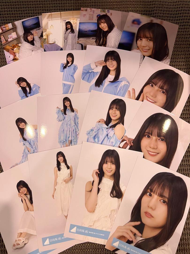 小坂菜緒 日向坂46 絶対的第六感 夏フェス ジャージ 生写真 16種