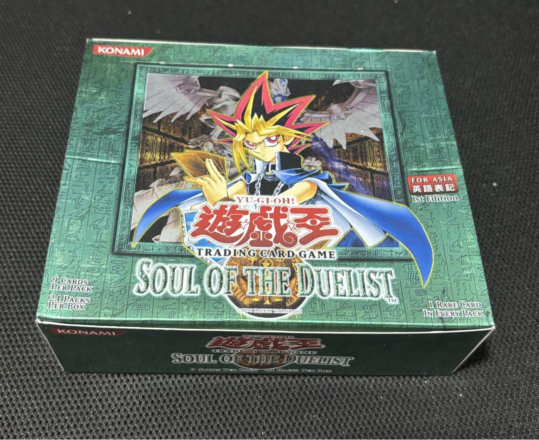 旧アジア 亜レリ ミスティック・ソードマンLV2 レリーフ 1st 遊戯王 遊戯王 ミステックソードマンLV2 旧アジア版レリーフ 1st