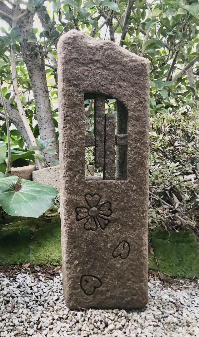 【天然自然石・道しるべ灯篭・露地庭石灯篭・足元照らし・置灯篭・坪庭灯篭】庭石箱庭 天然自然石・町外に佇む道しるべ石灯篭・露地庭灯篭・坪庭灯篭・