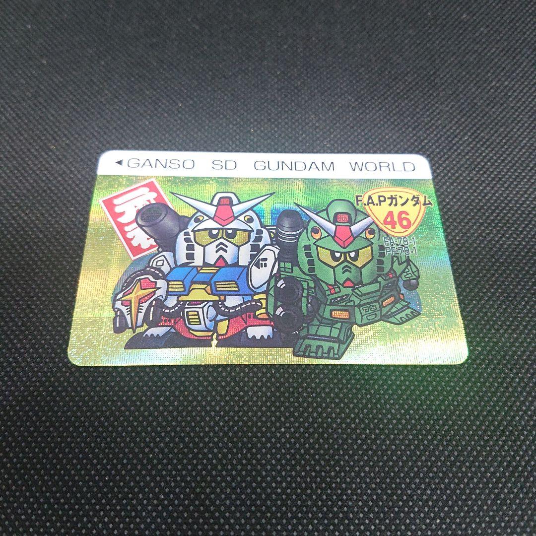 SD ガンダムカード 当時物】希少 初期 SDガンダム カードダス 16枚セット 1988年