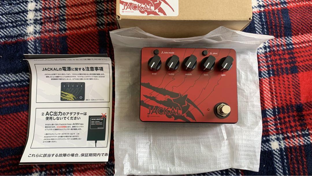 【美品】JACKAL ディストーション Limetone AudioJACKAL《ディストーション》【Webショップ限定
