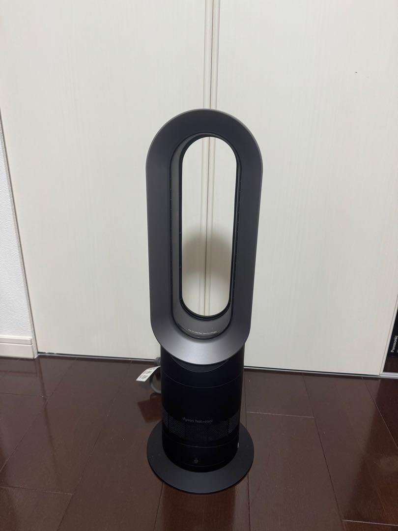 ダイソンAM09 ブラック　 AM09DCBIN ダイソン ホット＆クール dyson ダイソン ファンヒーター hot+cool AM09 AM09BIN ブラック