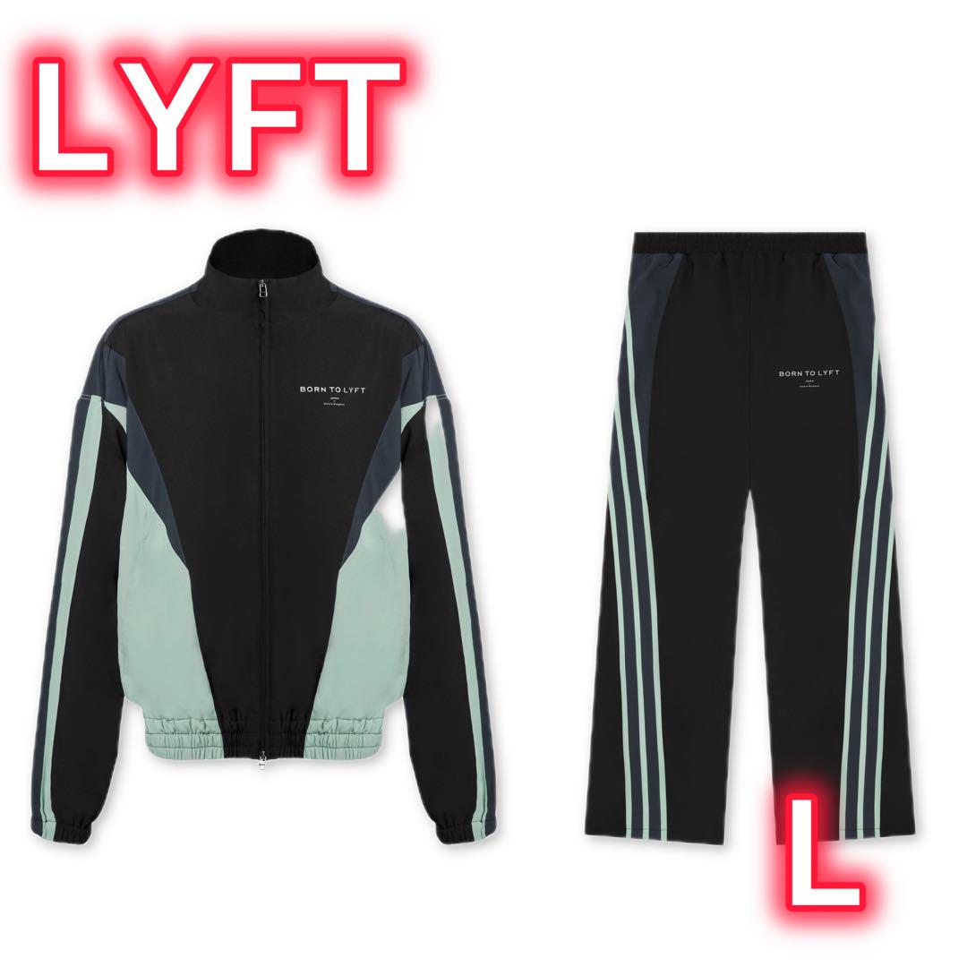 LYFT ナイロンジャケット・パンツセット 新品未使用】LYFT トラックジャケット トラックパンツ Lサイズ