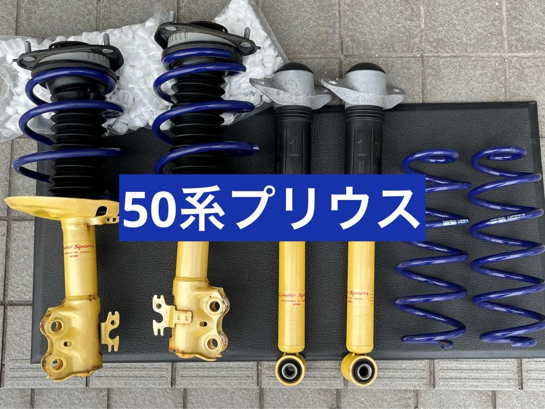 楽天市場】【先着・リピーター様限定♪最大1000円OFFクーポン