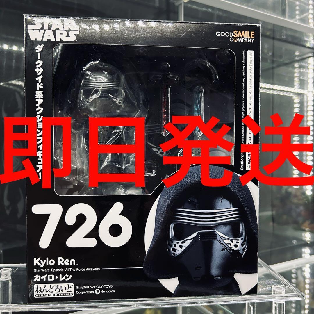 ねんどろいど スターウォーズ/フォースの覚醒 カイロ・レン　726 Amazon.co.jp: ねんどろいど スター・ウォーズ/フォースの覚醒