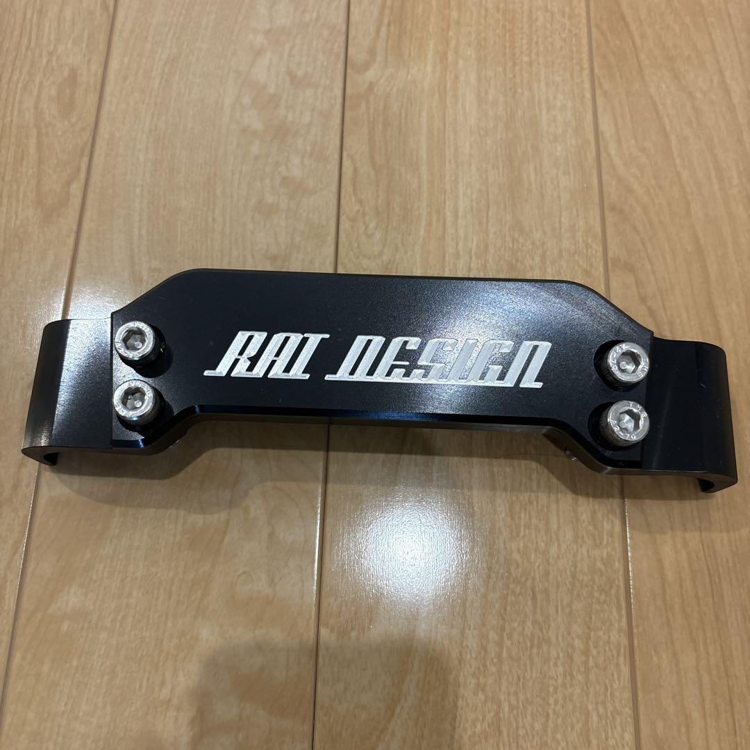 RAT KOUBOU ステムカバー　おまけ付き ruckus zoomer ratkoubou ステムカバー（KN企画/UPS ズーマー