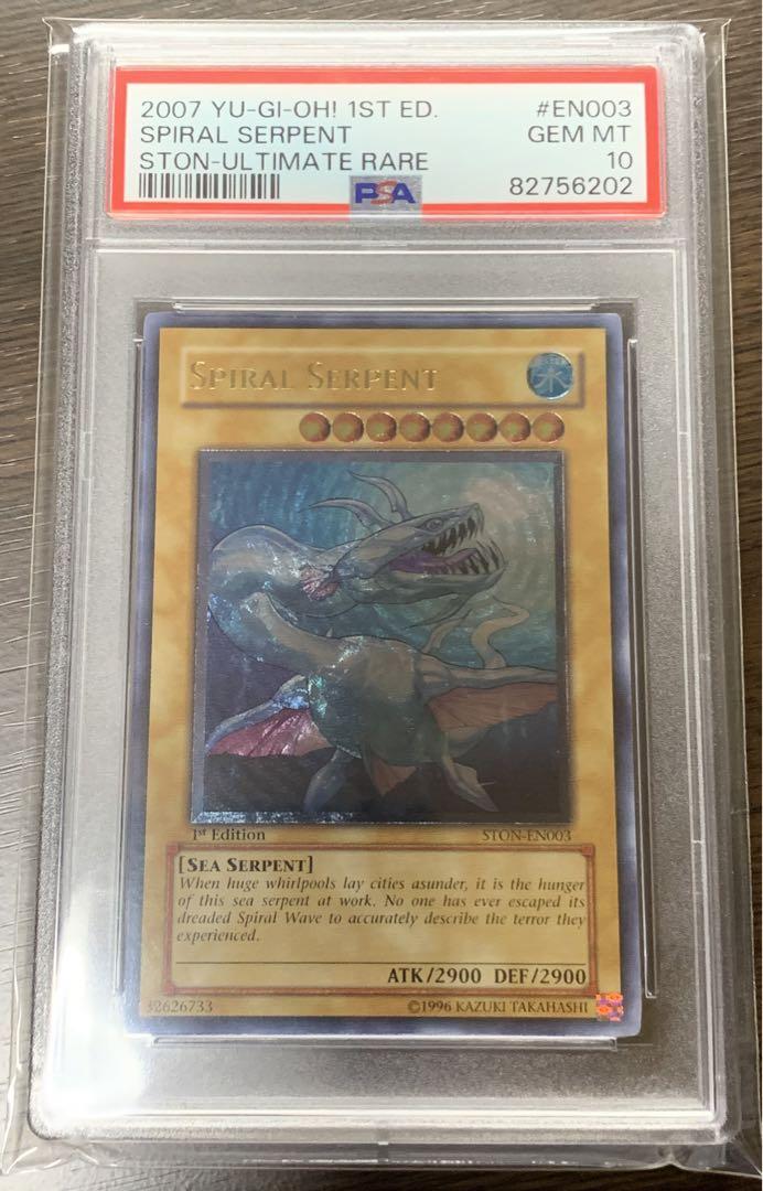 PSA10】スパイラルドラゴン1st Edition レリーフ 英語（螺旋槍殺