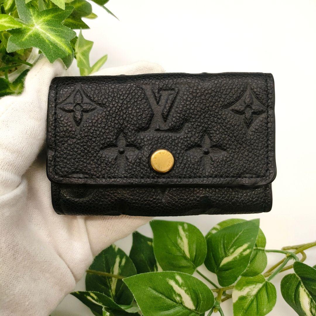 ルイヴィトン アンプラント ミュルティクレ 6連キーケース ノワール 黒 Louis Vuitton すぐ届く キーケース ミュルティクレ 6 ブラック