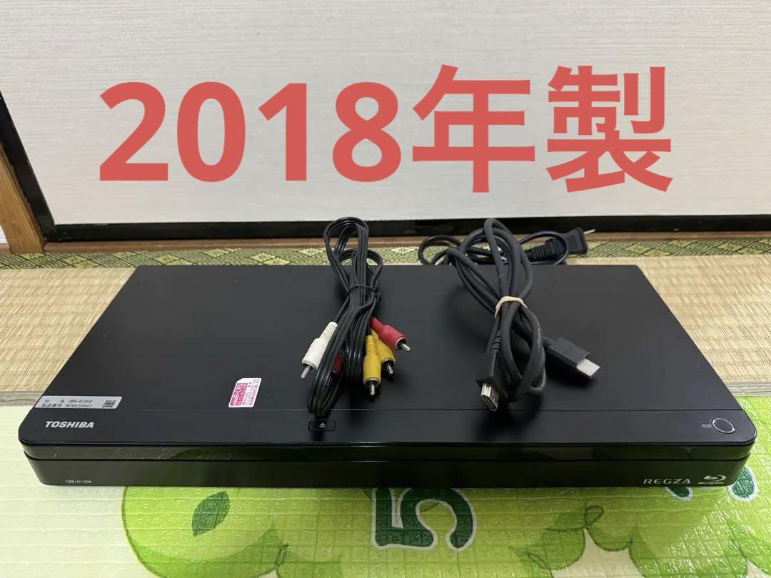 中古] REGZA DBR-W1008 ブルーレイレコーダー｜Yahoo!フリマ（旧