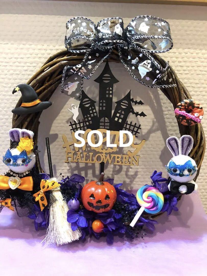 ★ハロウィンリース／他★2024★専用★ item_119920_main_01_1724722134.jpg