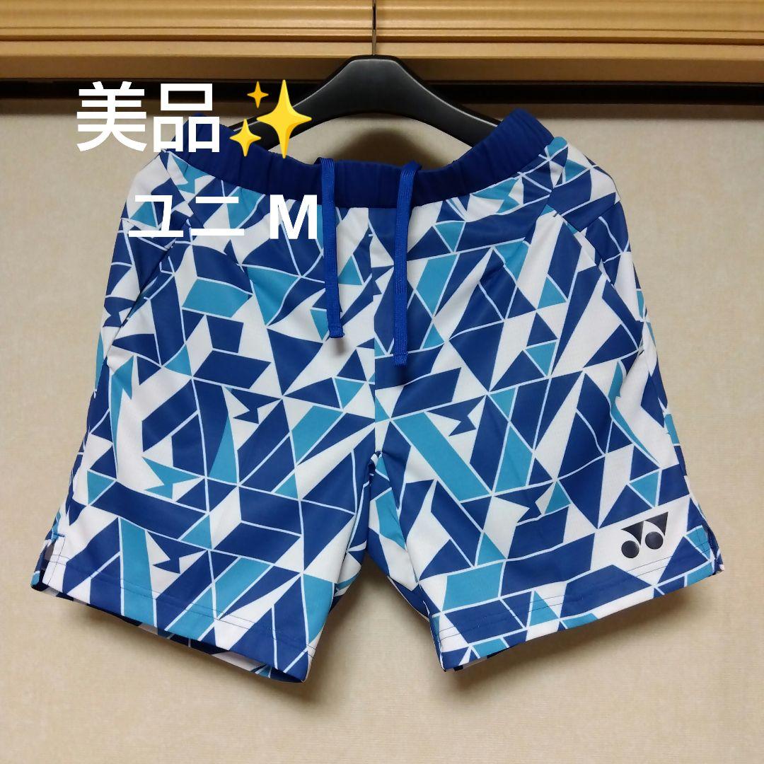 希少✨】①YONEX ハーフパンツ／ベリークール／ユニ М／桃田賢斗