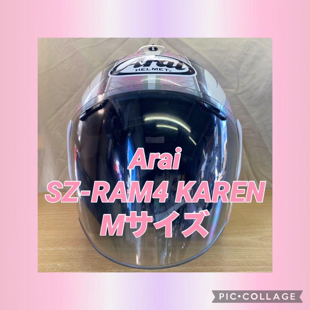 アライ sz-ram4 57-58cm 限定カラー アライ】C・エドワーズ・グラフィックのSZ-RAM4を発売| バイク