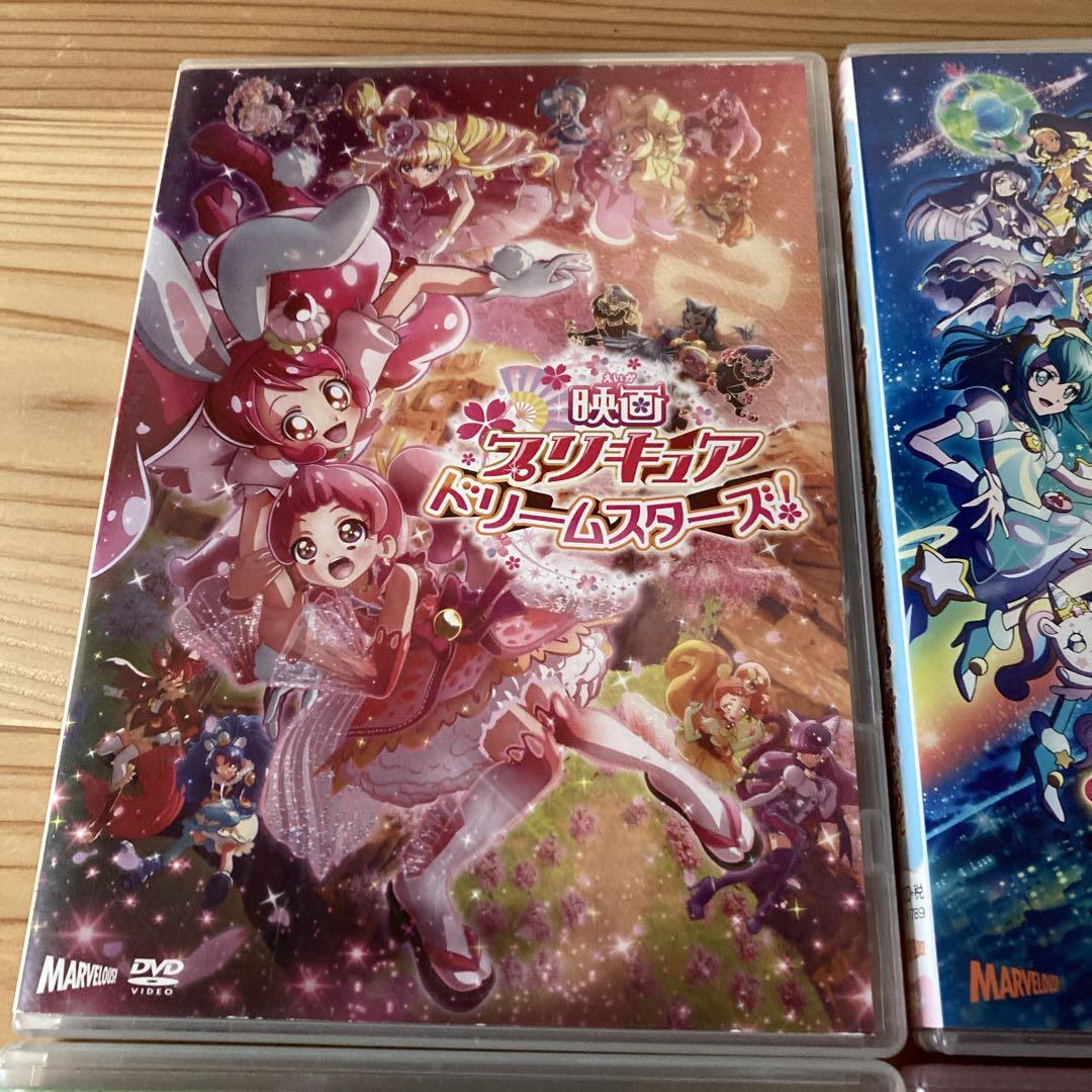 プリキュア　オールスターズ　映画　DVD 6本セット Amazon.co.jp: 映画プリキュアオールスターズF 通常版 [DVD