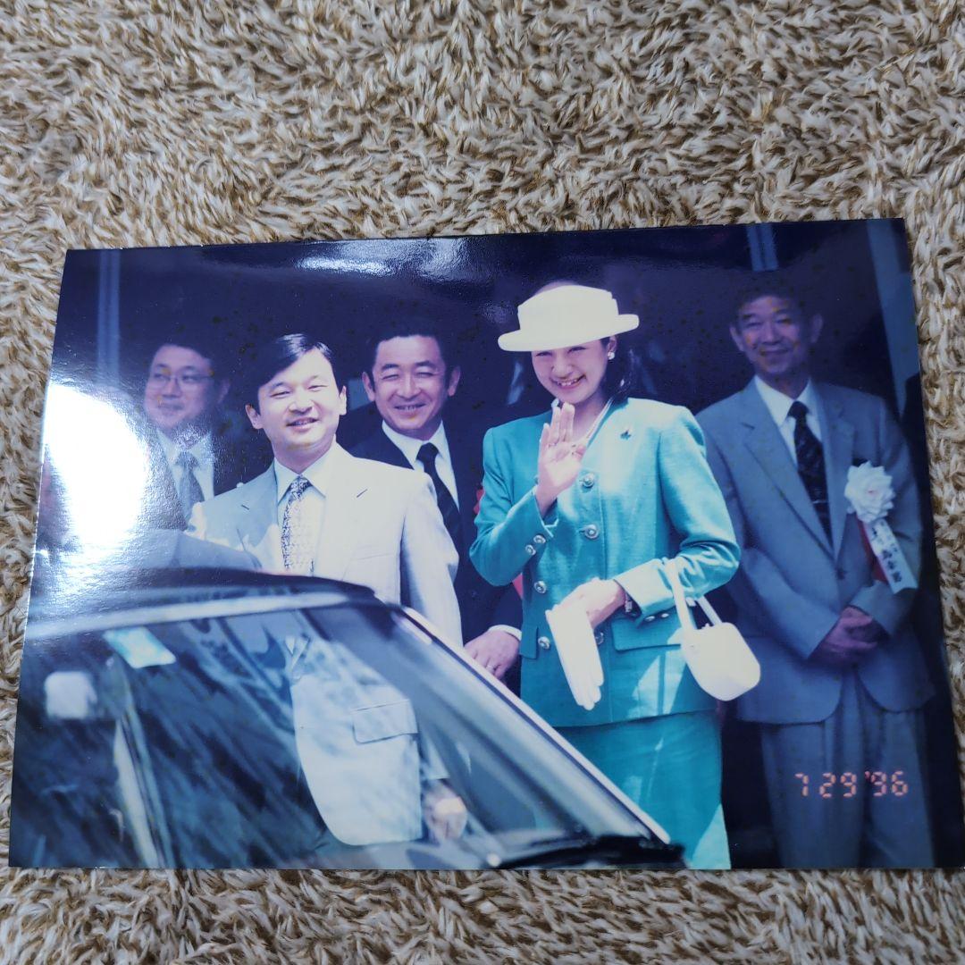 令和天皇皇后両陛下生写真 （皇室 Our Imperial Family ｜雑誌