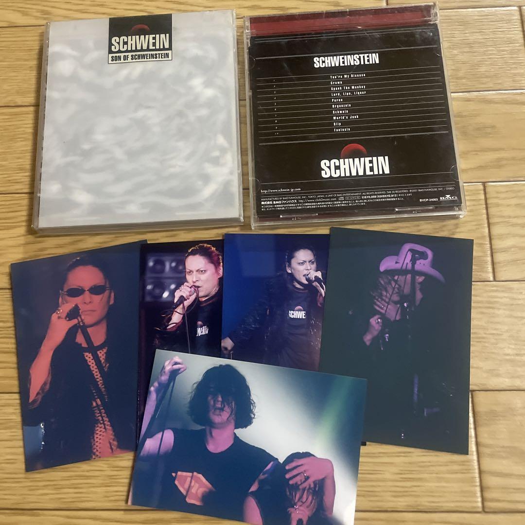 SCHWEIN  CD2枚＋ブロマイドセット SCHWEIN CD2枚（SCHWEIN CD2枚＋ブロマイドセット）