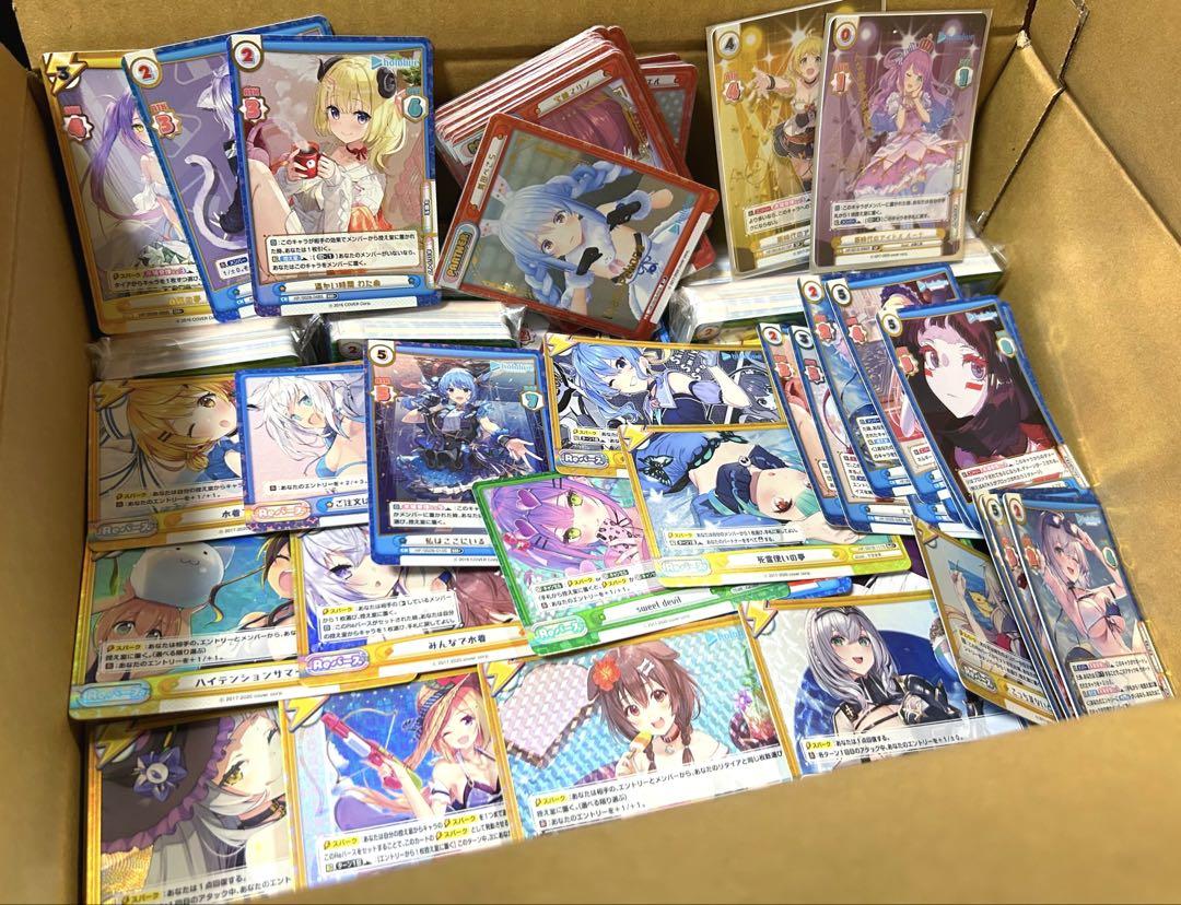 Reバース ホロライブ まとめ売り①｜Yahoo!フリマ（旧PayPayフリマ）
