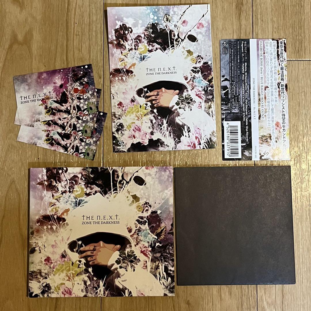 CD] zone the darkness ZORN/ the n.e.x.t（廃盤CD ZONE THE