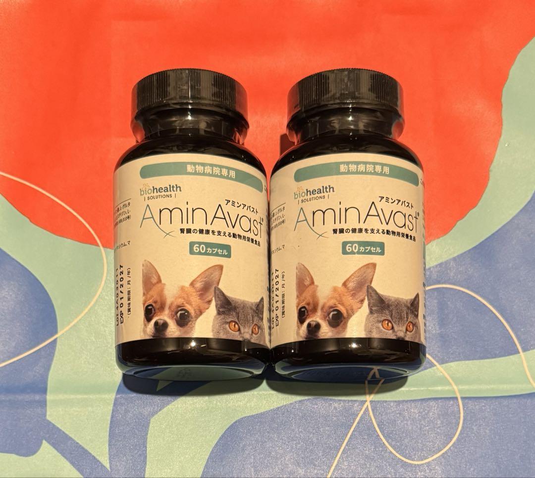アミンアバスト 300mg 60カプセル 犬猫用サプリメント