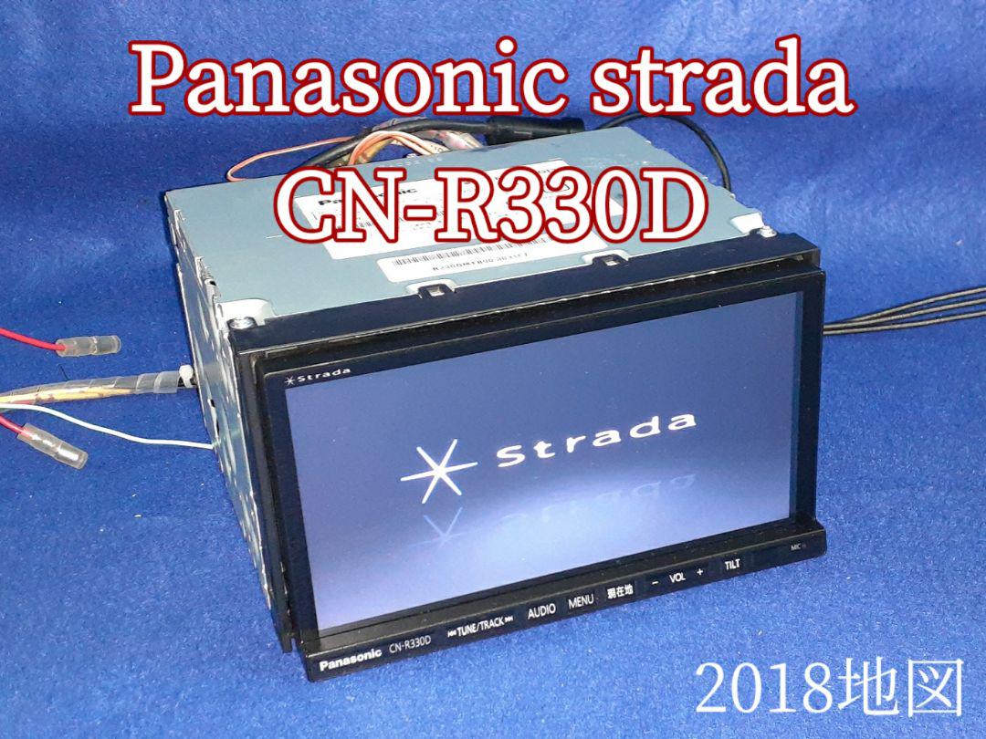 CN-R330D 2015年地図 スライドタッチ 地デジ フルセグ DVD HDMI Bluetooth USB 新品プリントアンテナ付き 動作ok CN-R330D 2015年地図 スライドタッチ 地デジ フルセグ DVD HDMI Bluetooth USB 新品プリントアンテナ付き 動作ok