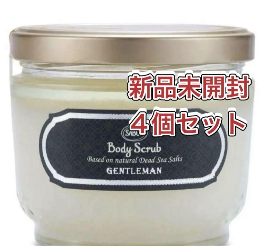 【紫陽花】SABON サボン トラベルギフト ジェントルマン 綾野剛 紫陽花様 専用】SABON サボン トラベルギフト ジェントルマン 綾野剛